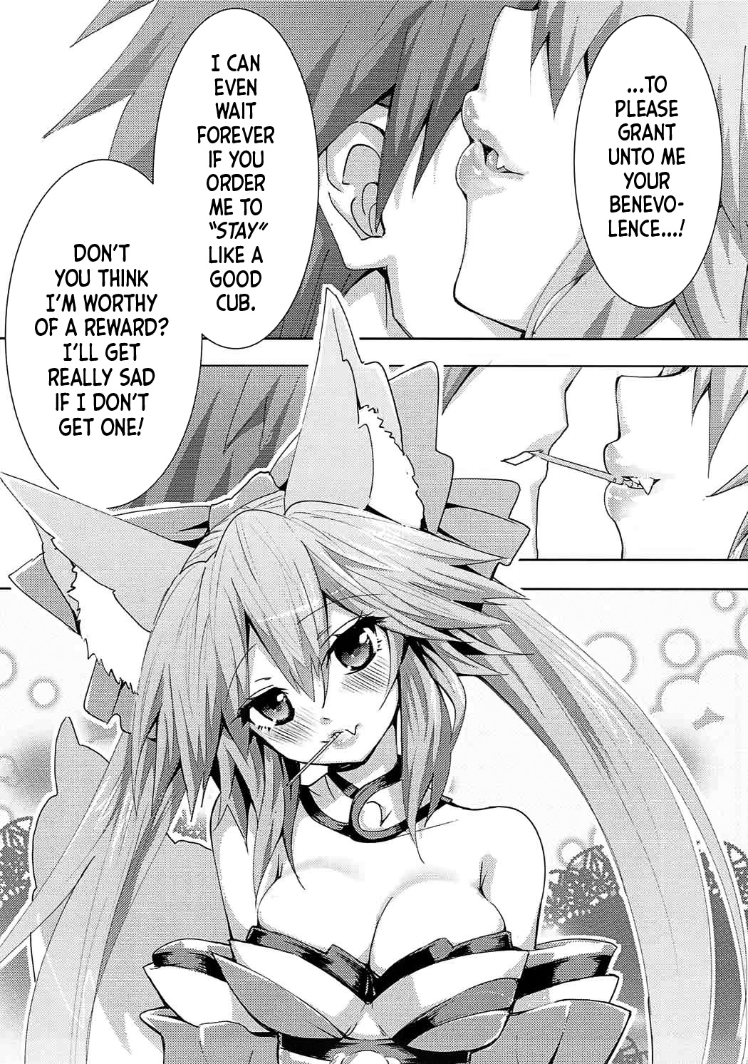 Tamamo-chan Love in Action page 6 full
