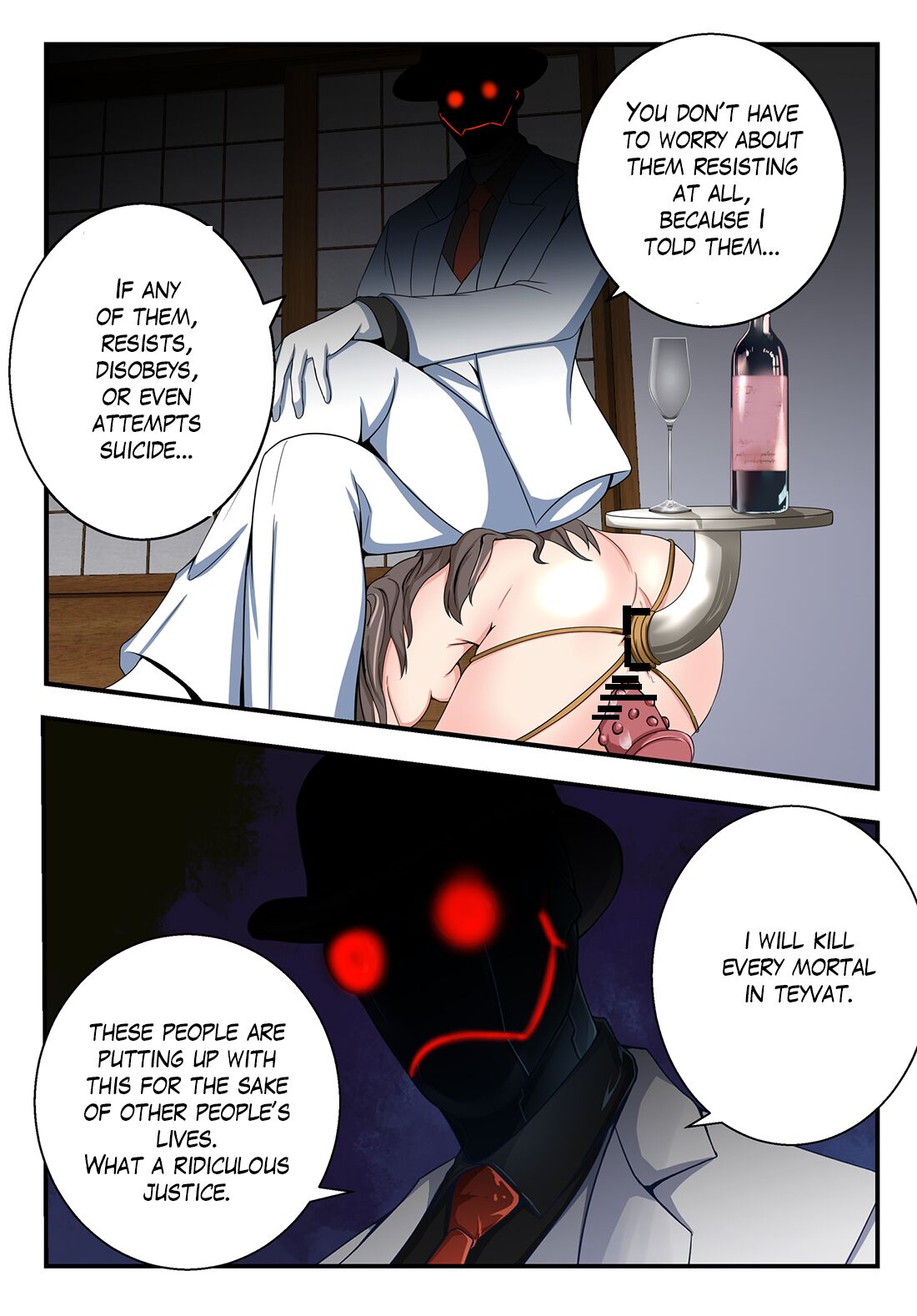 Genshin All-Stars - Chapter 3 page 10 full