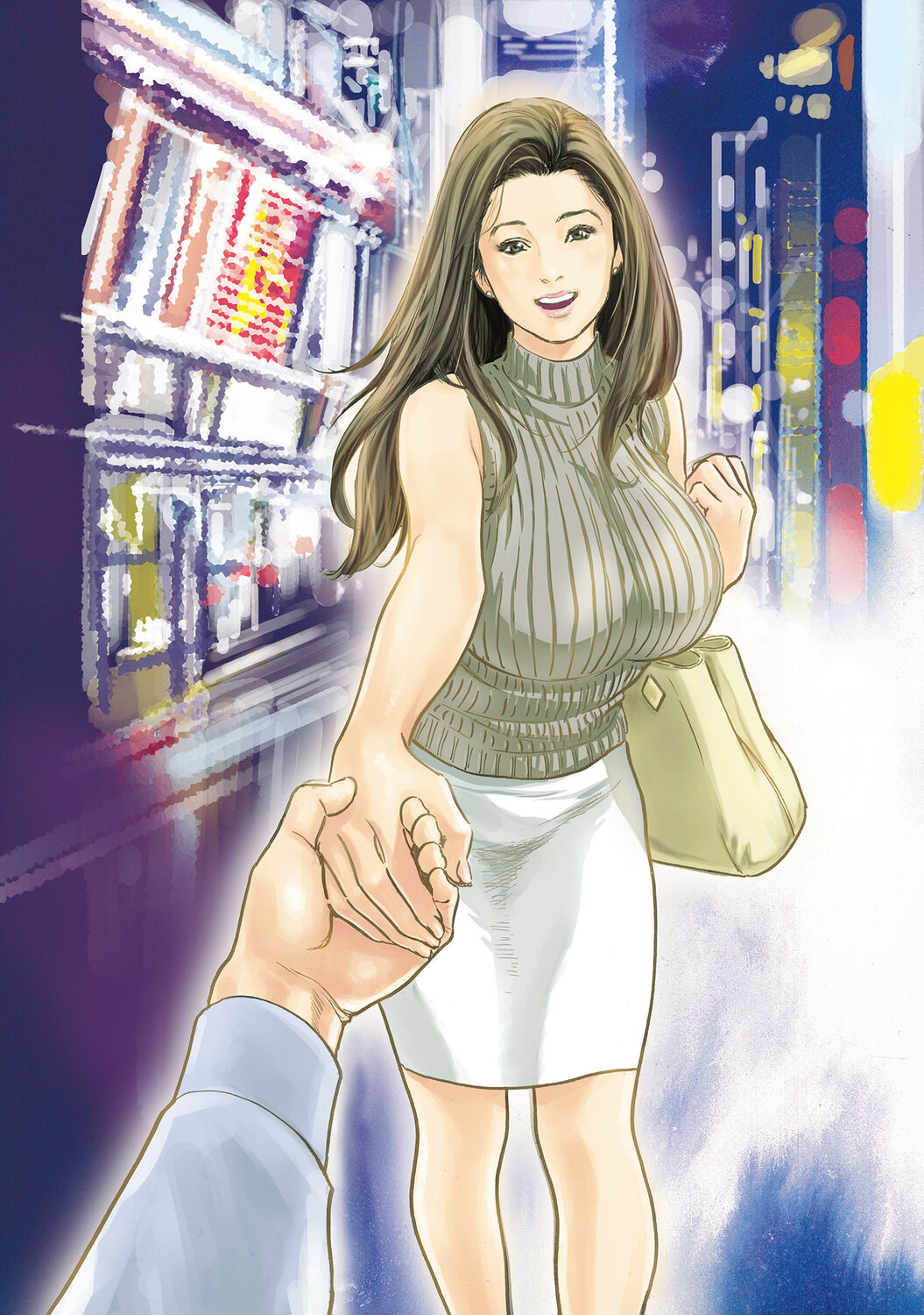 Zutto Himitsu ni Shiteita Ano Koto Zenbu Oshiemasu page 2 full