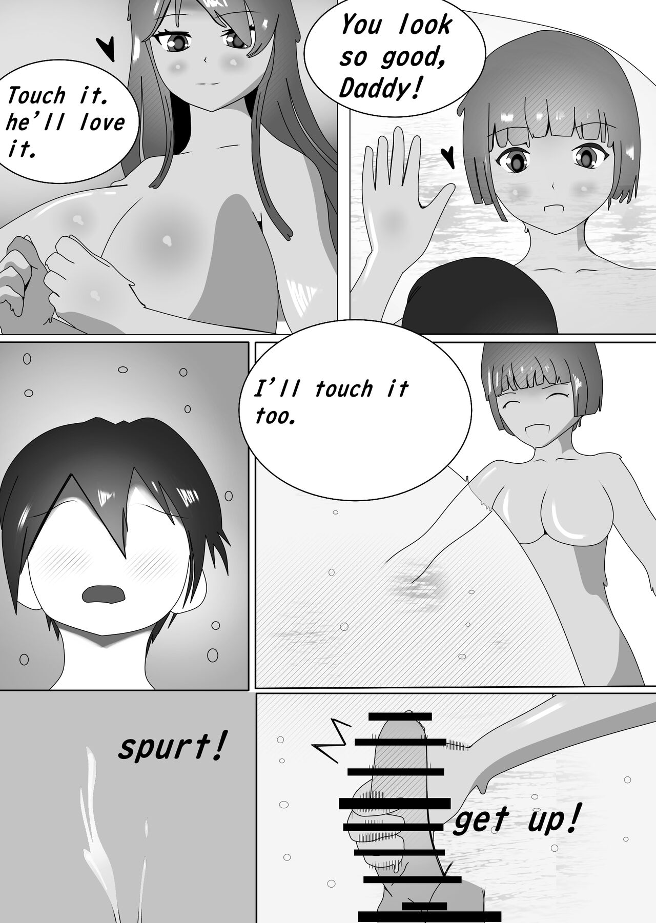 Slime Princess page 6 full