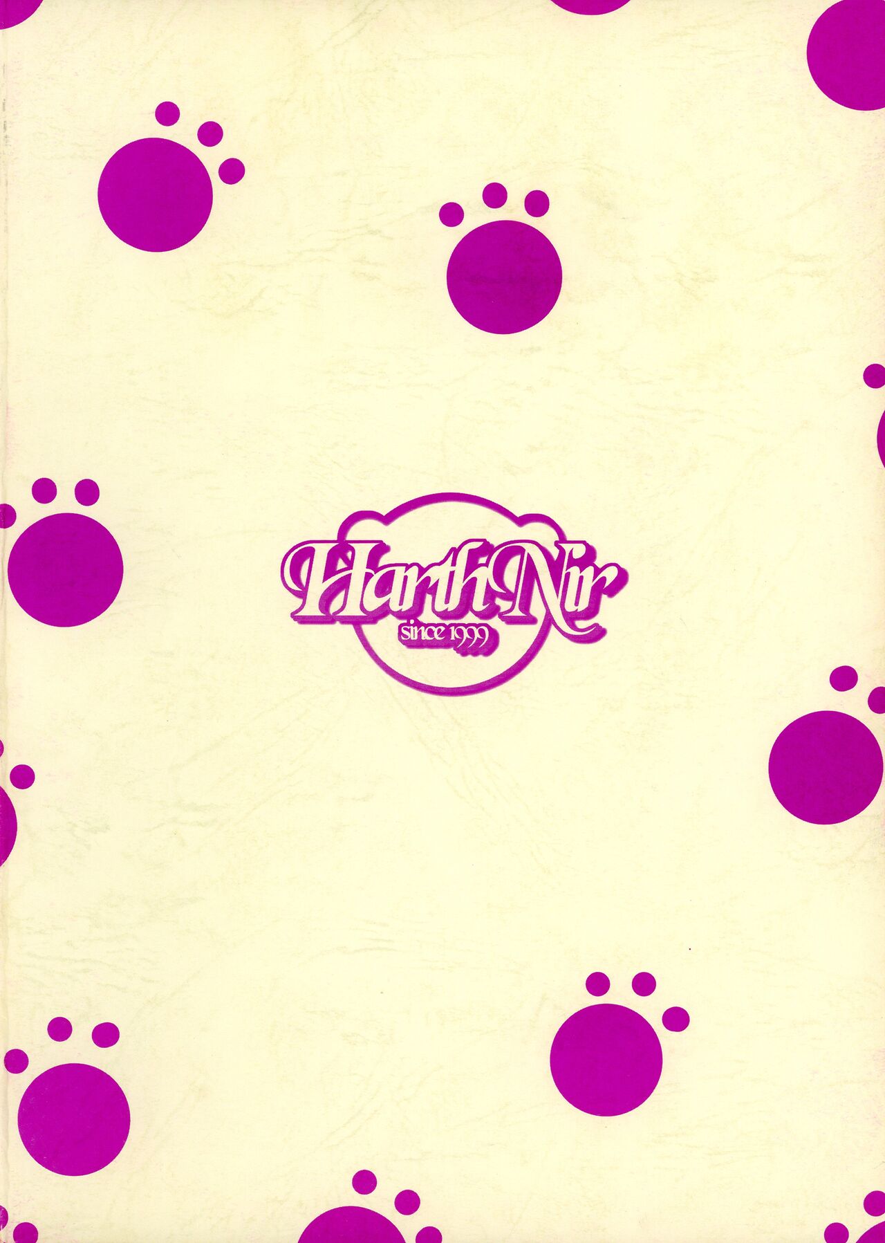 Rojiura Doumei Hon page 2 full