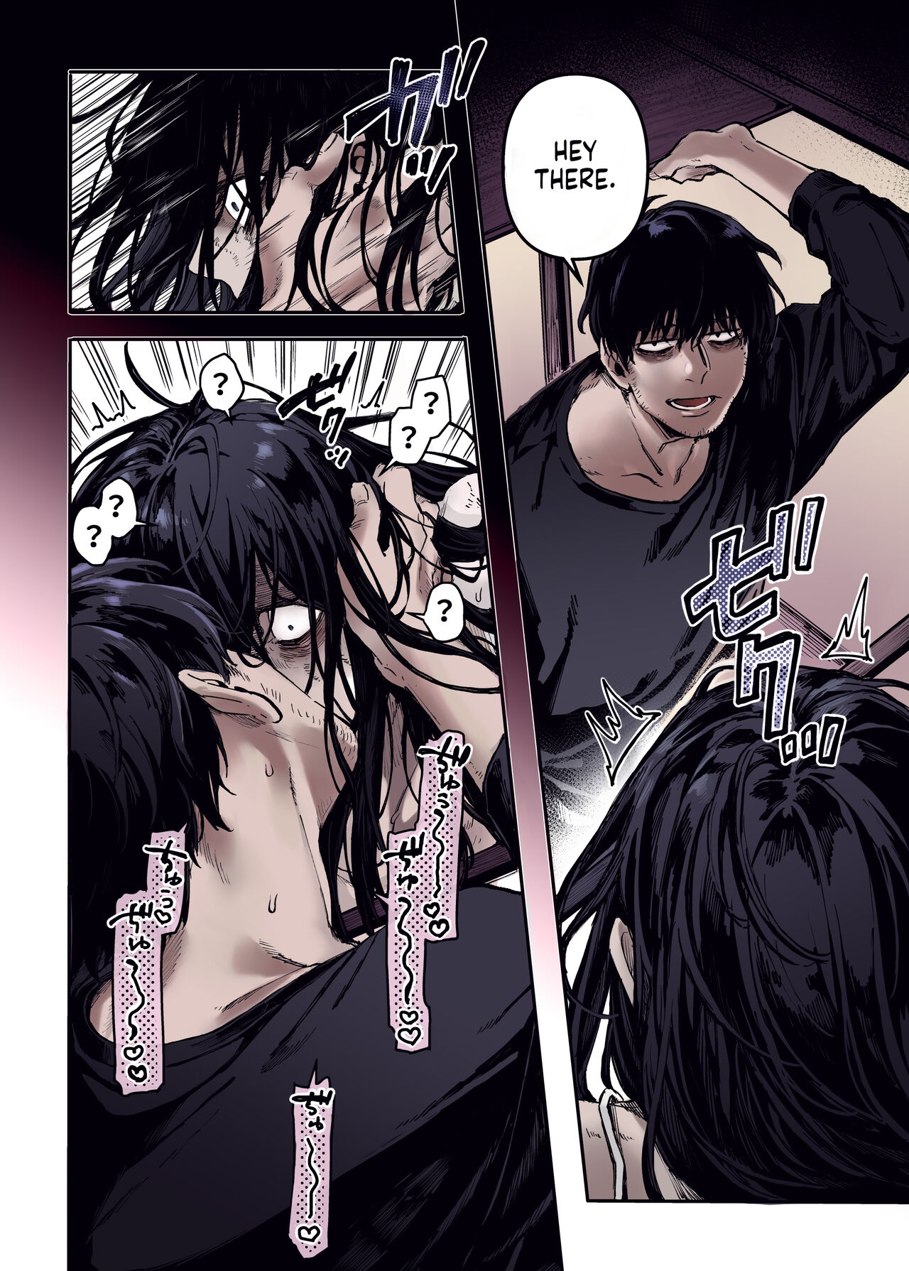 Kko to Yamioji Ha | Lady K & The Sick Man page 5 full