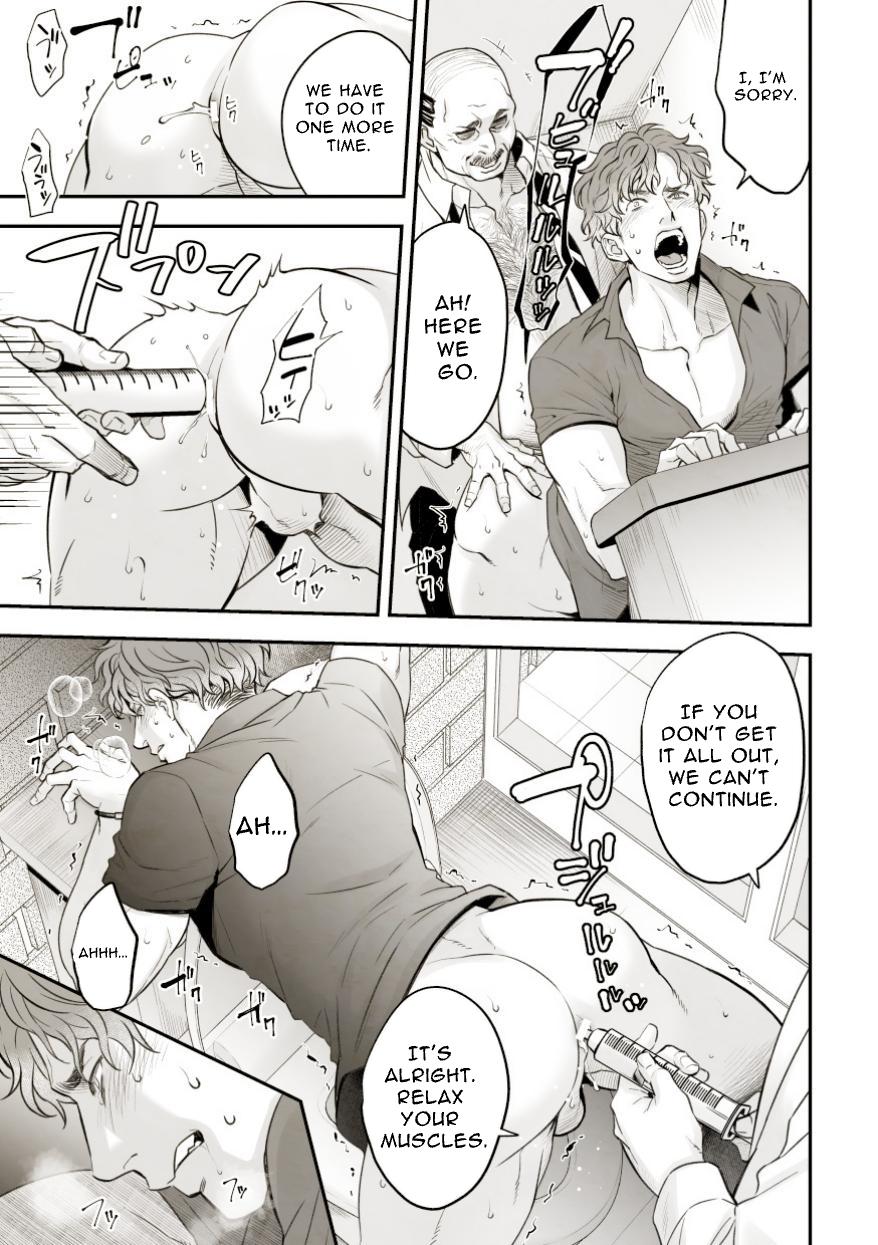 Chika Idol stage01 JUN | Underground Idol stage01 JUN page 10 full