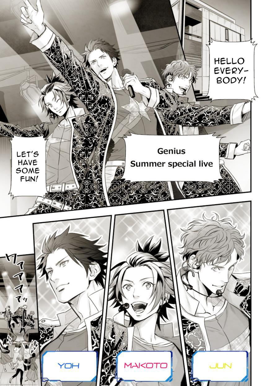 Chika Idol stage01 JUN | Underground Idol stage01 JUN page 2 full