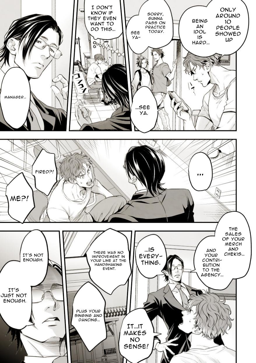 Chika Idol stage01 JUN | Underground Idol stage01 JUN page 4 full