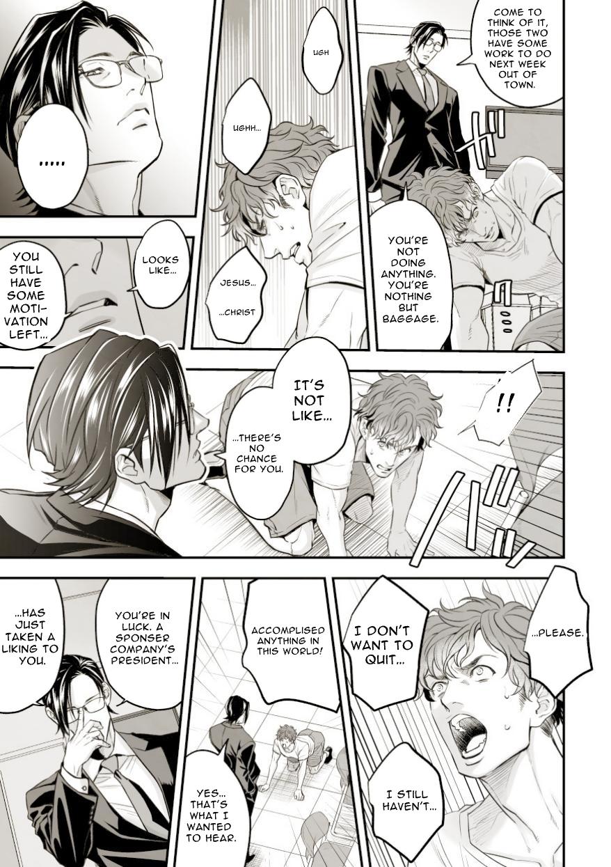 Chika Idol stage01 JUN | Underground Idol stage01 JUN page 6 full