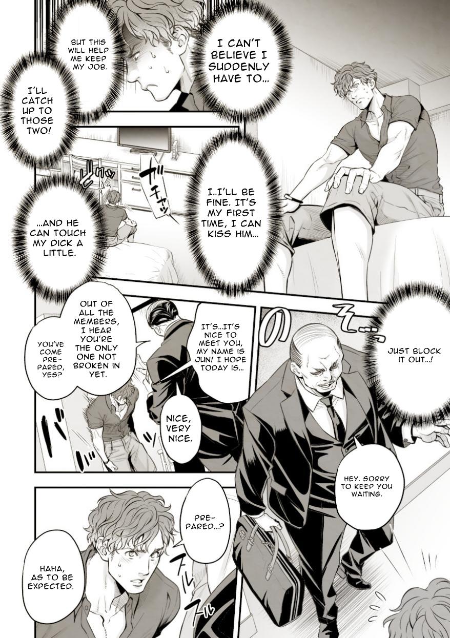 Chika Idol stage01 JUN | Underground Idol stage01 JUN page 7 full