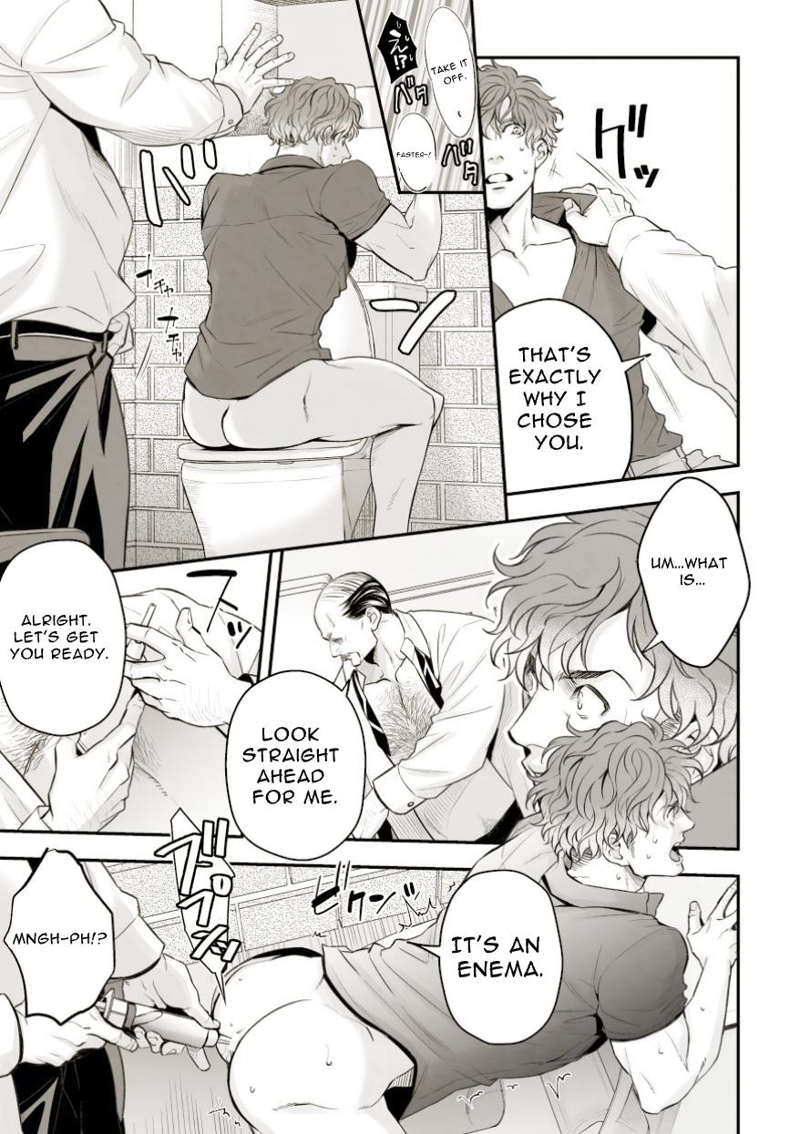 Chika Idol stage01 JUN | Underground Idol stage01 JUN page 8 full