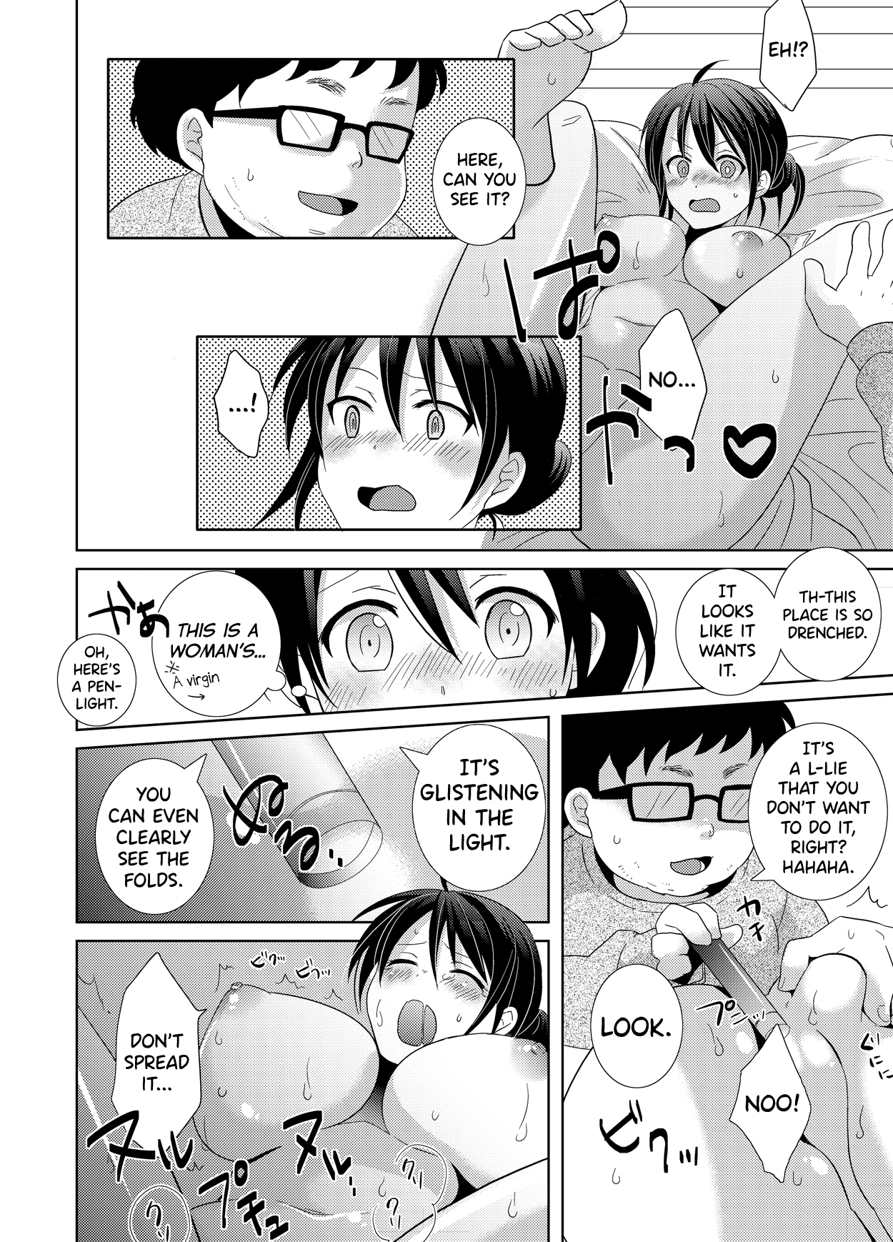 AV Nai GAME Zettai ni ￮￮ Shite wa Ikemasen! | A Risque Game No Matter What happens, You can't OO! page 3 full