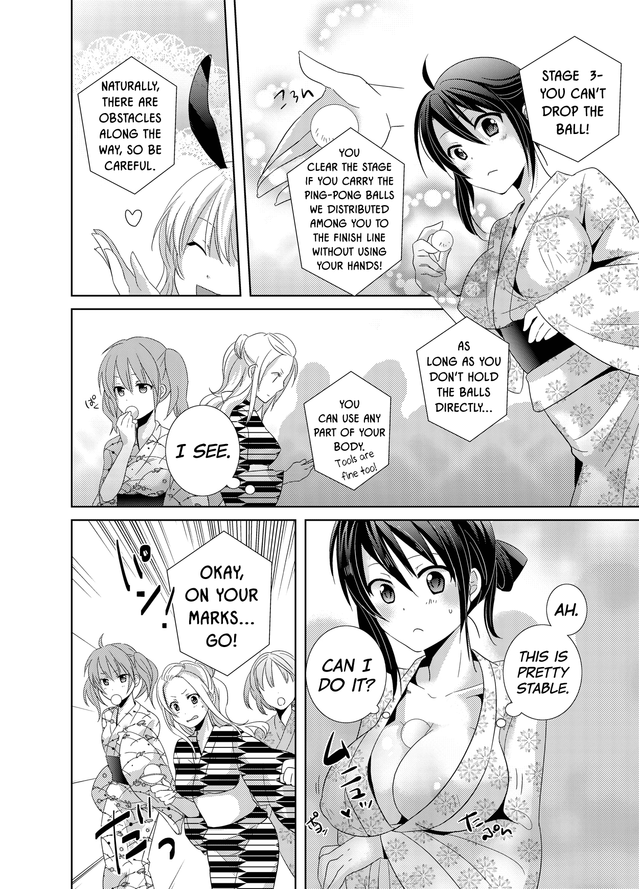 AV Nai GAME Zettai ni ￮￮ Shite wa Ikemasen! | A Risque Game No Matter What happens, You can't OO! page 7 full