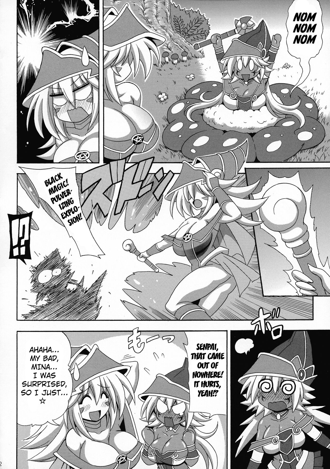 Kowaku no Mori no Ero Trap page 4 full