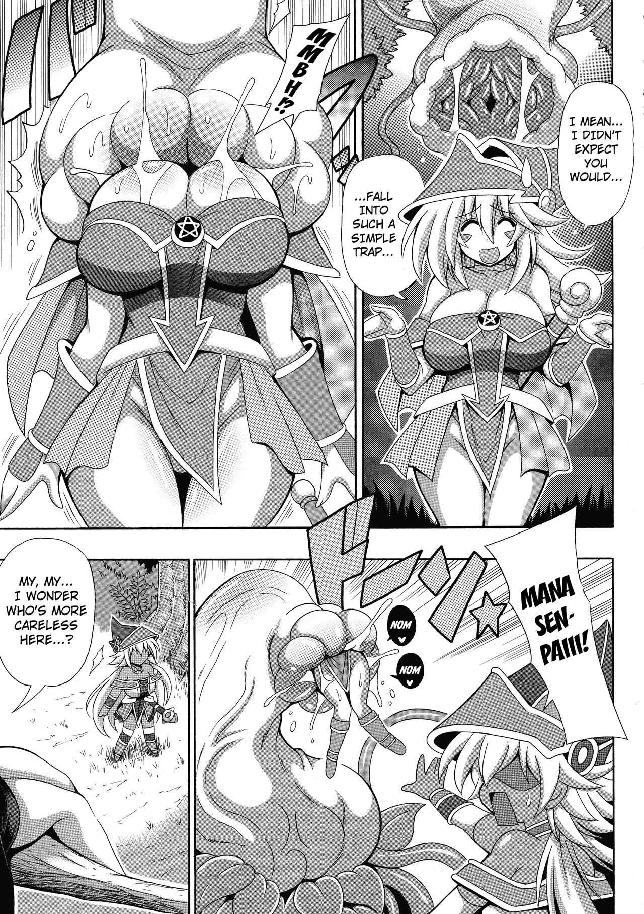 Kowaku no Mori no Ero Trap page 5 full