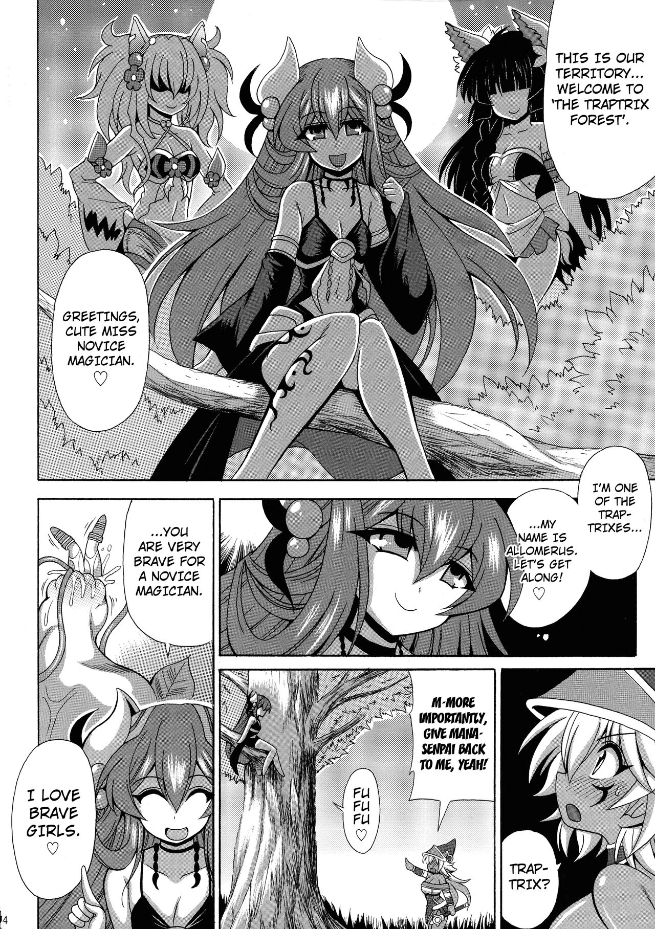 Kowaku no Mori no Ero Trap page 6 full