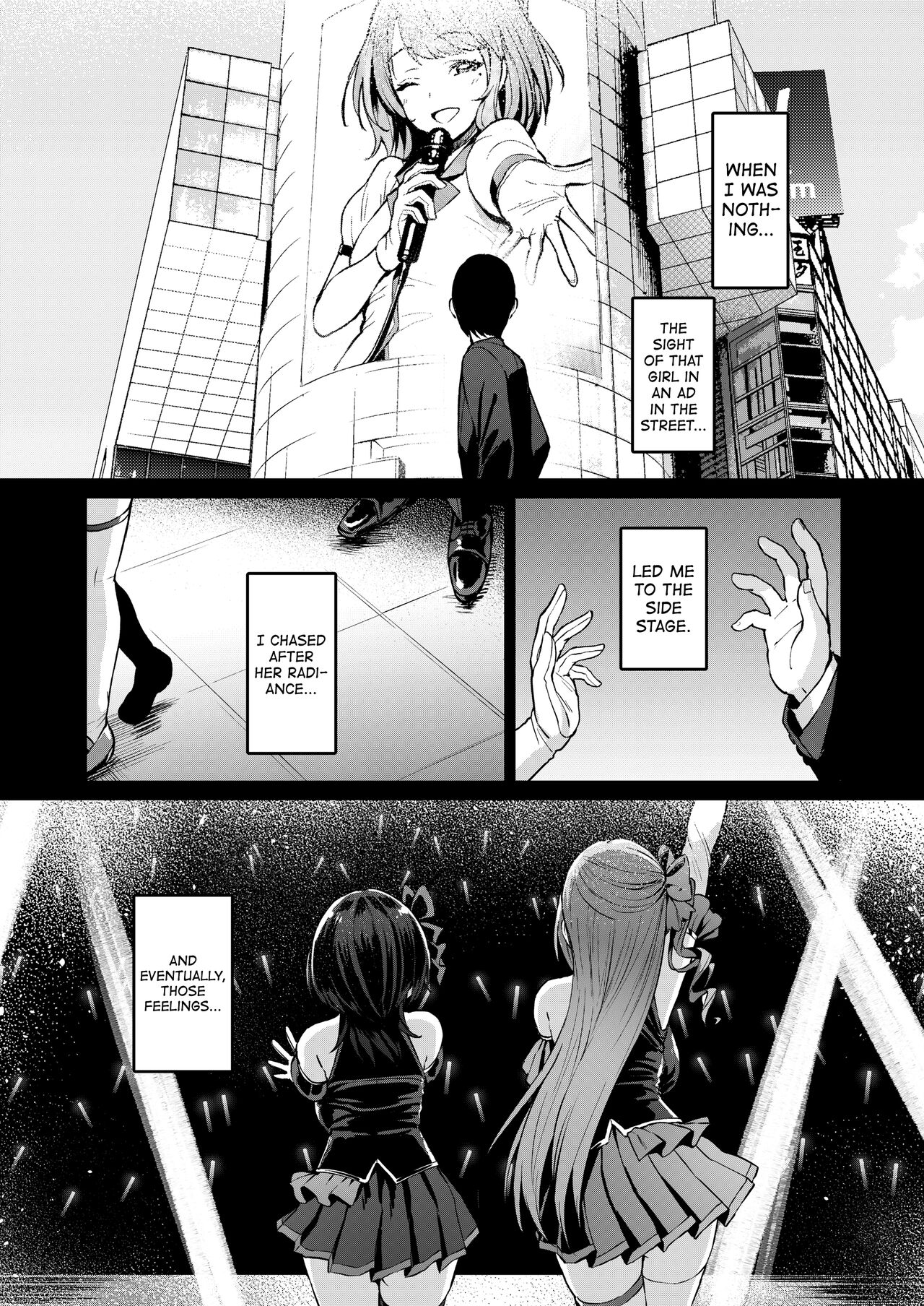 Kegareboshi Kuro page 5 full