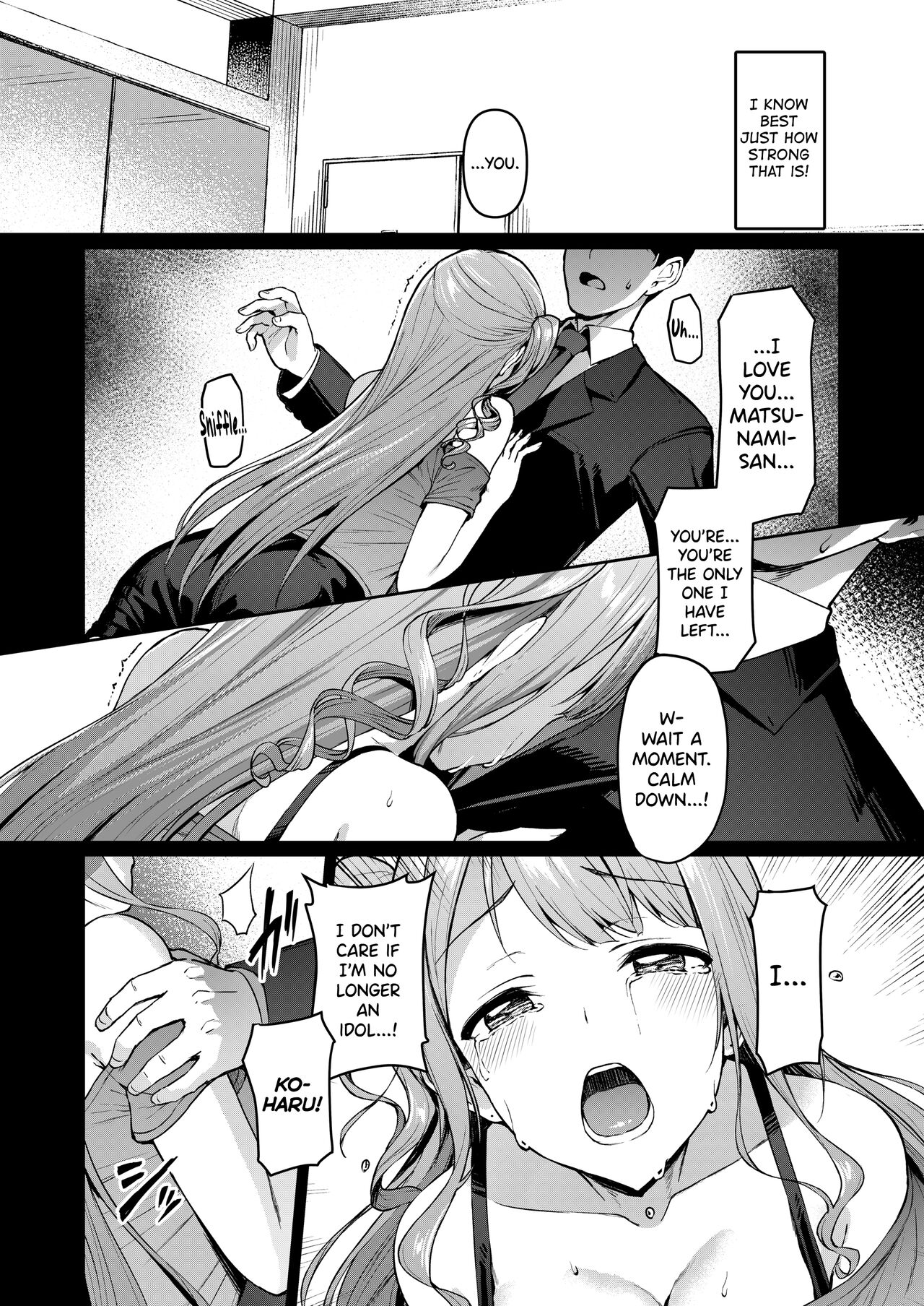 Kegareboshi Kuro page 9 full