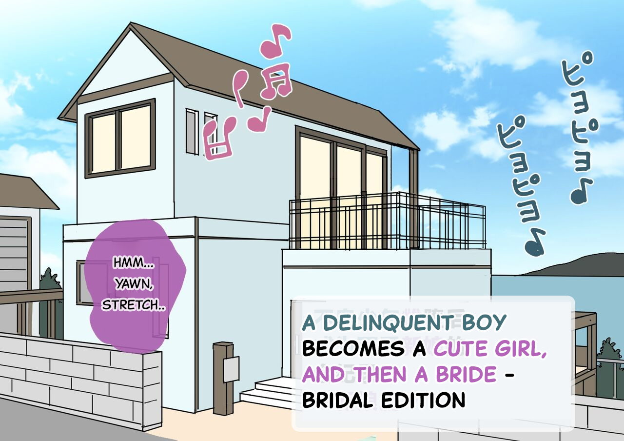 Furyou Shounen ga Mesuochi Shite Kawaii o Yome-san ni naru made ~Hanayome Hen~ | A delinquent boy becomes a cute girl, and then a bride - Bridal edition page 7 full