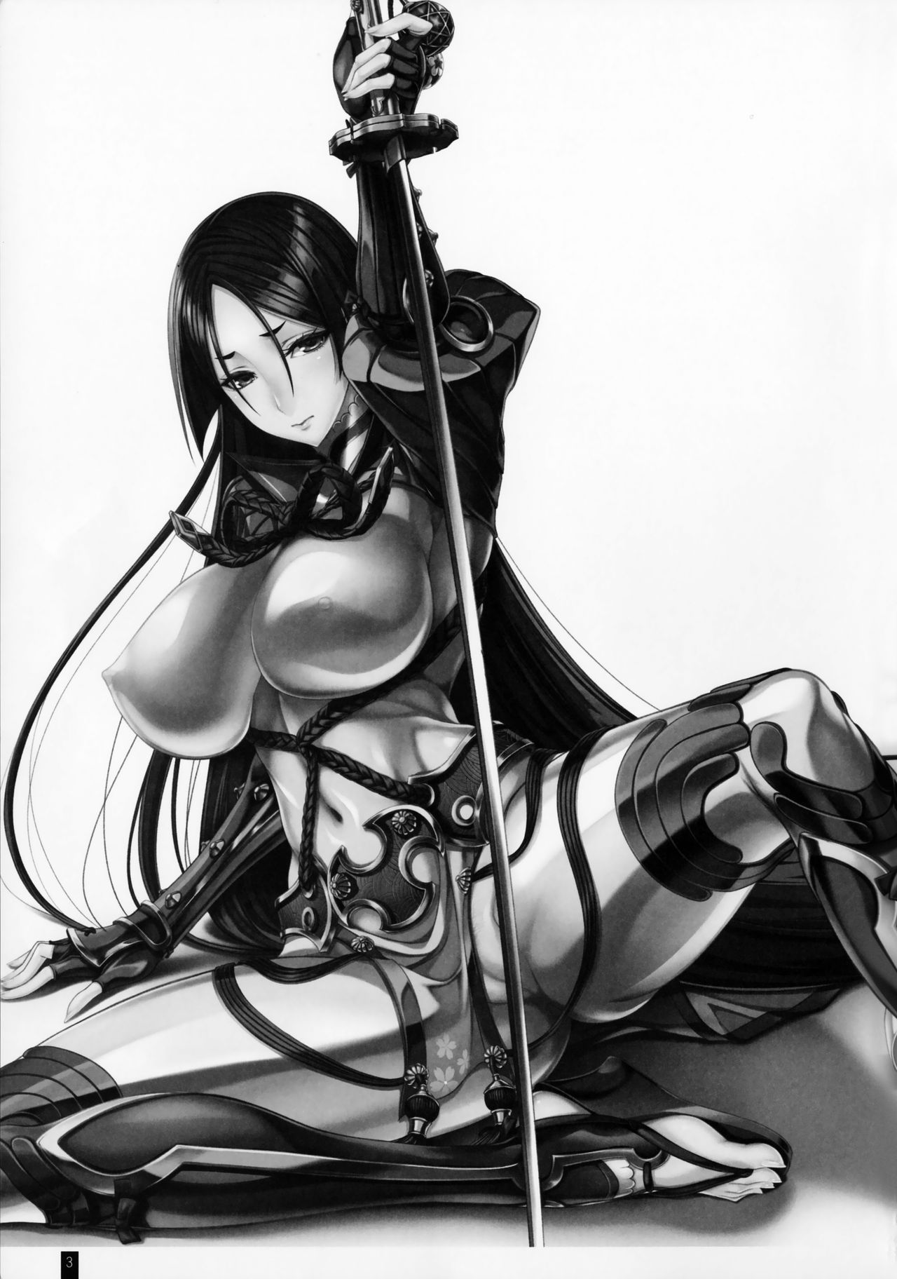 Mama Mama page 1 full