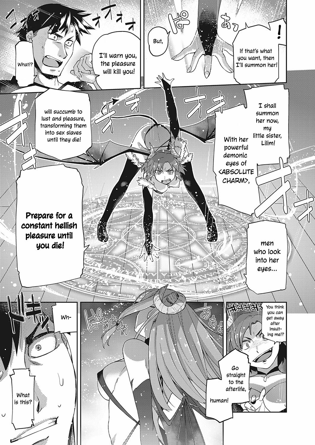 Megane ga Kitarite Shakuhachi o Fuku | Sexual Pleasure from a Bespectacled Beauty page 3 full