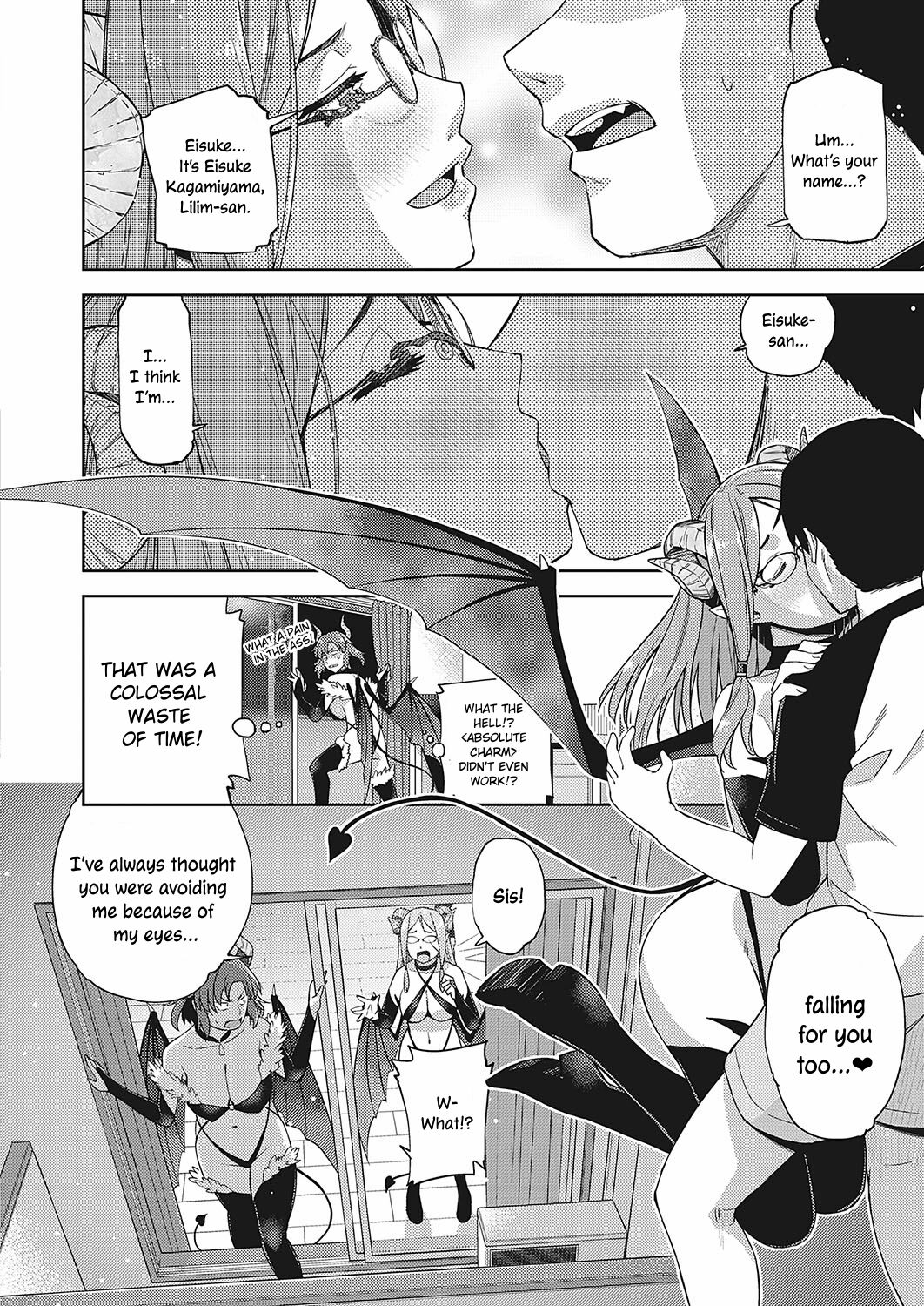 Megane ga Kitarite Shakuhachi o Fuku | Sexual Pleasure from a Bespectacled Beauty page 8 full