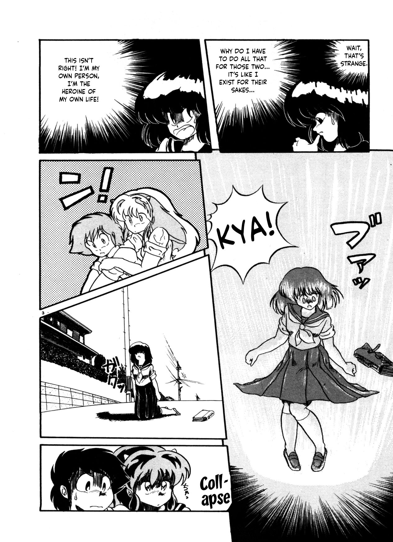 Sahido Story EP page 3 full