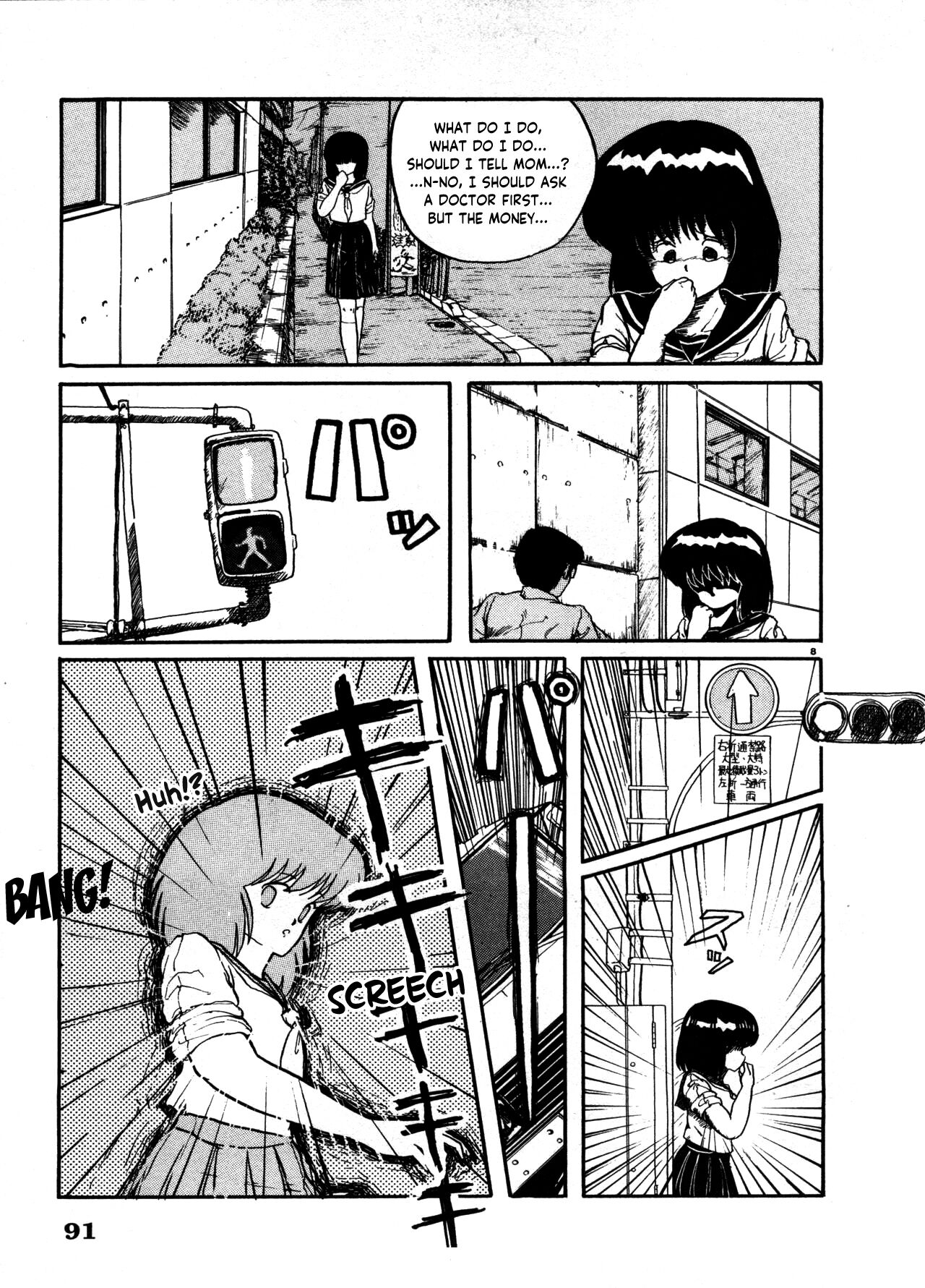 Sahido Story EP page 8 full