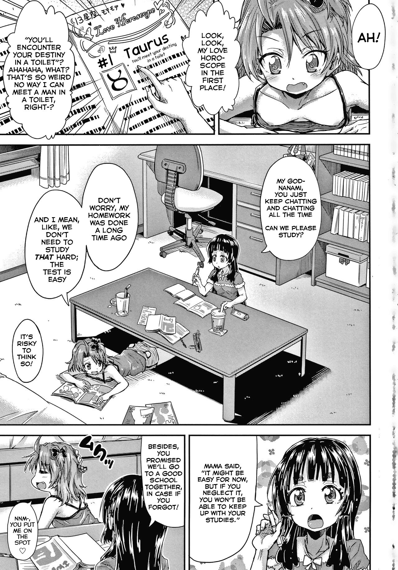 Keikenzumi da yo, Watashi-tachi | We're experienced ch. 1-5 page 3 full