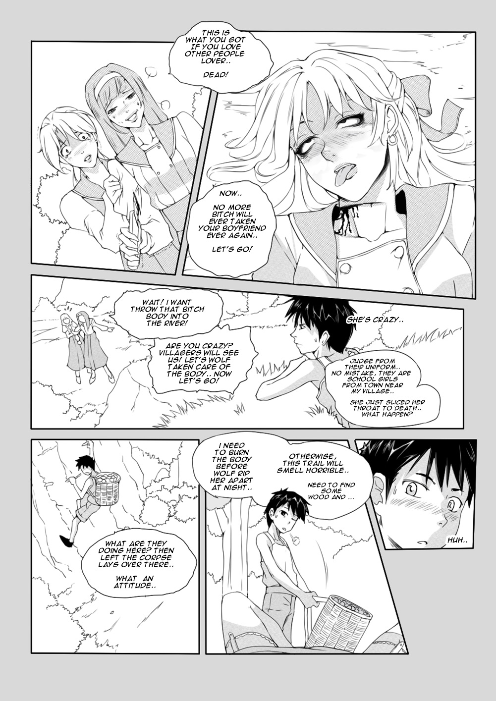 Village Beauty「Painter Pid:90012992」 page 1 full