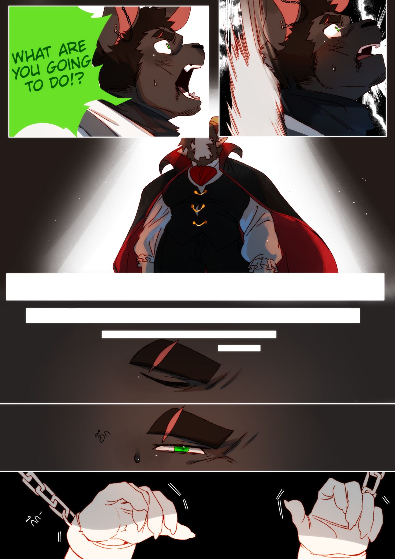 2022 October Reward - Williams x Joe page 6 full