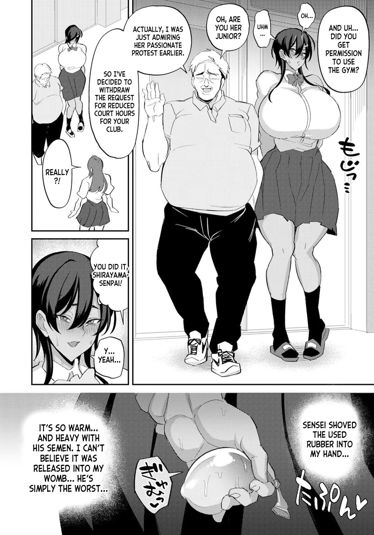 Nukiuchi Seikatu Shidou | Surprise Sex Life Guidance page 10 full