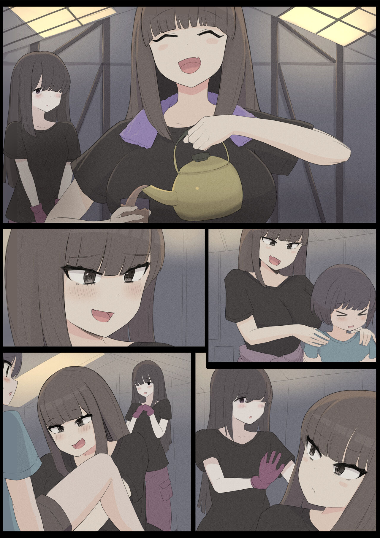 Seibi Koujou no Onee-san page 6 full