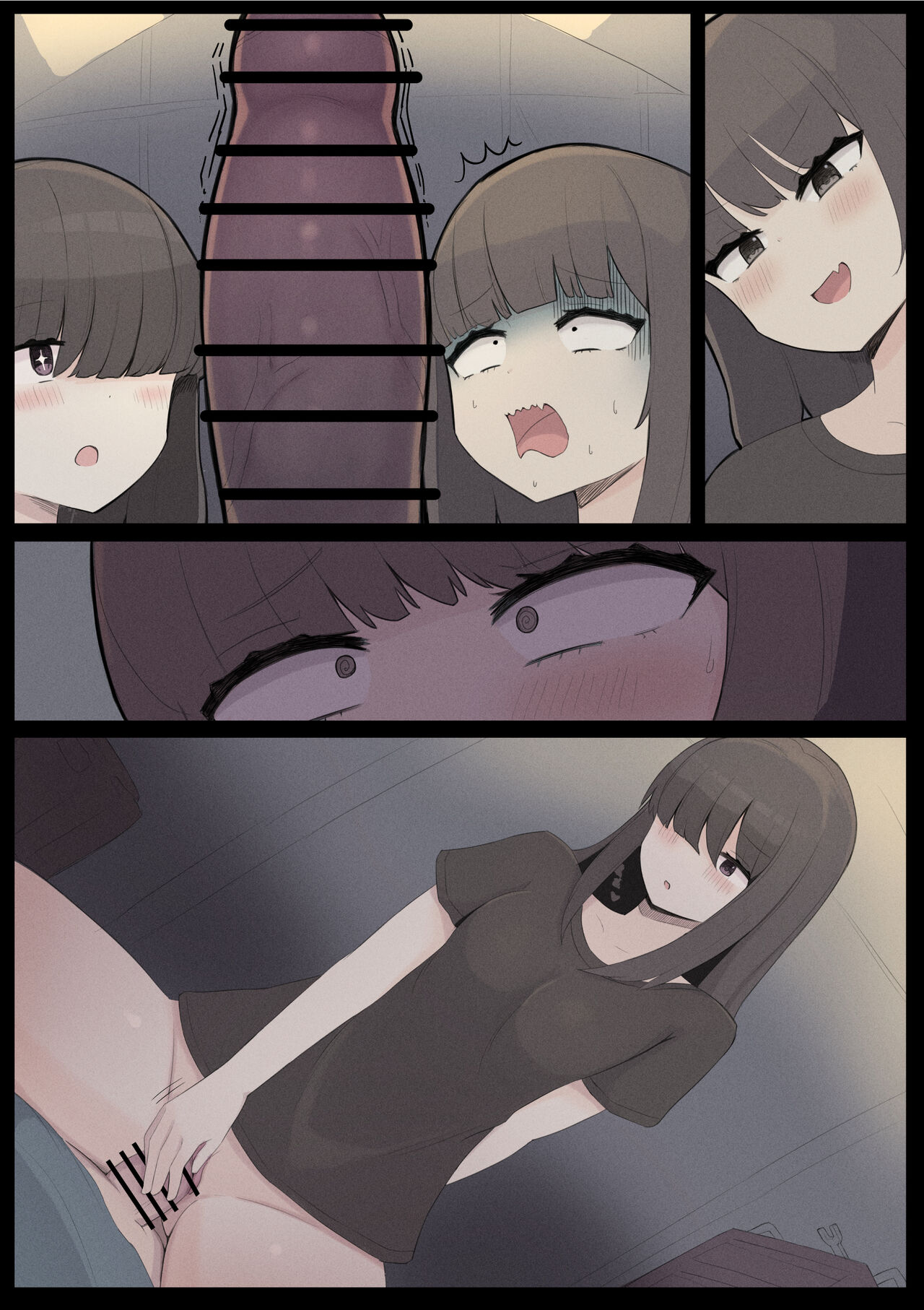 Seibi Koujou no Onee-san page 7 full