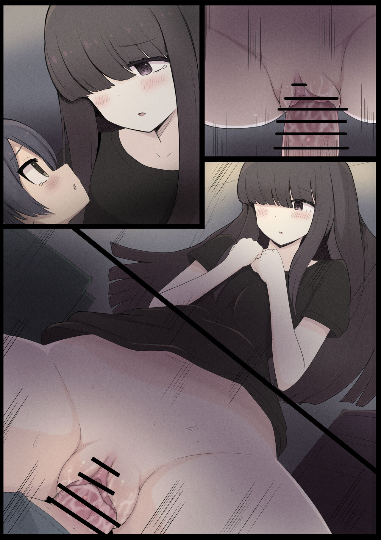 Seibi Koujou no Onee-san page 9 full