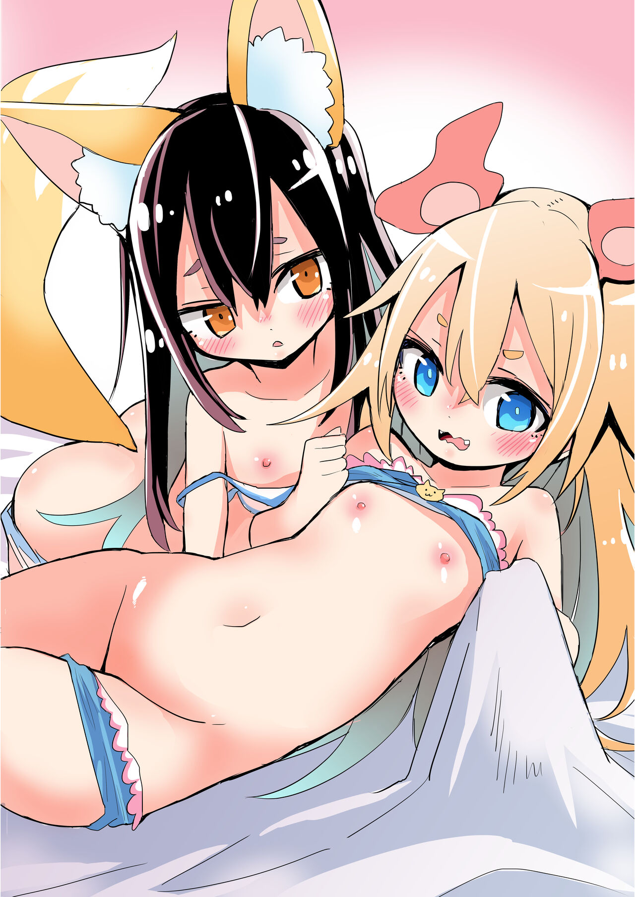 Arasoi wa Onaji Level de Shika Hassei shinai Shoujo page 5 full