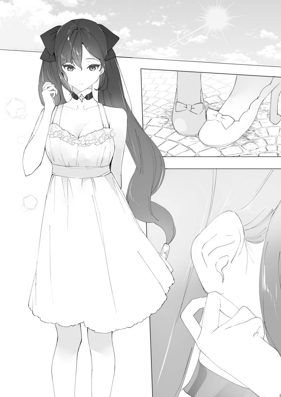 Kimi wa Kawaii page 2 full