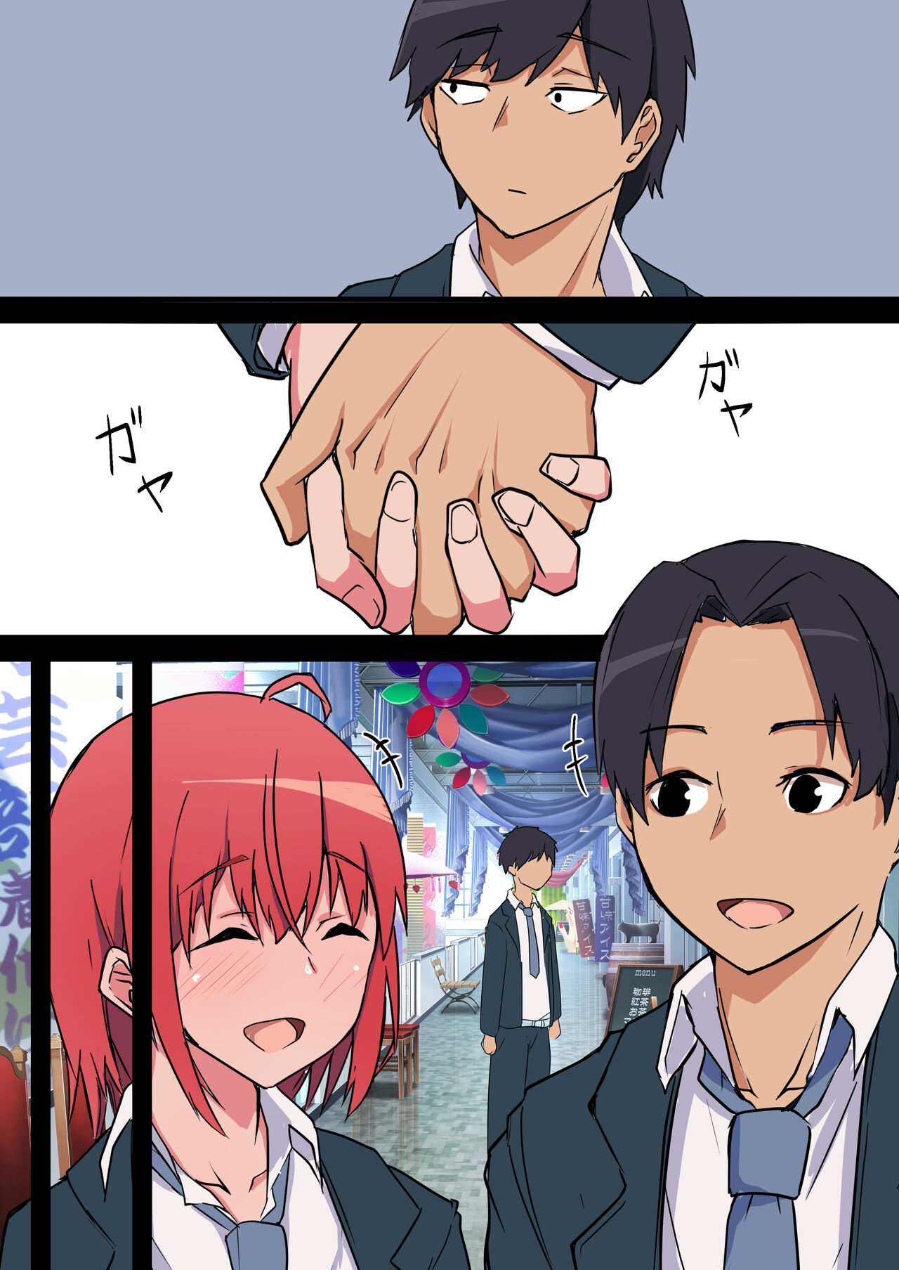 Shuugaku Ryokou-chuu, Kareshi to Naisho Ecchi Shitetara Osananajimi ni Barete Netorareru Hanashi page 9 full