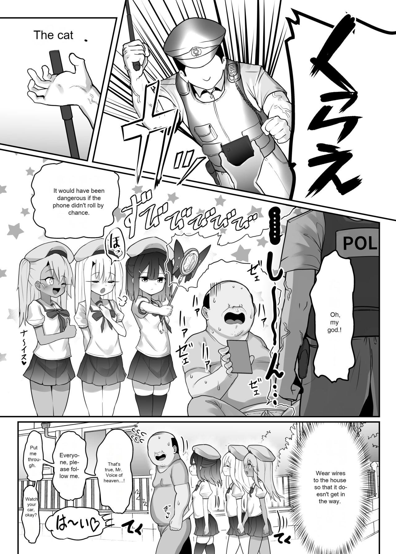 Priya-tachi ga Saiminjutsu ni Kakatta Furi wo Shite Lolicon Kimodebu Jakusha Dansei Sochin Oji-san ni Ninchi Fuyou LoveLove Tanetsuke Haramase Rape Sasete Jusei Suru Hon page 6 full