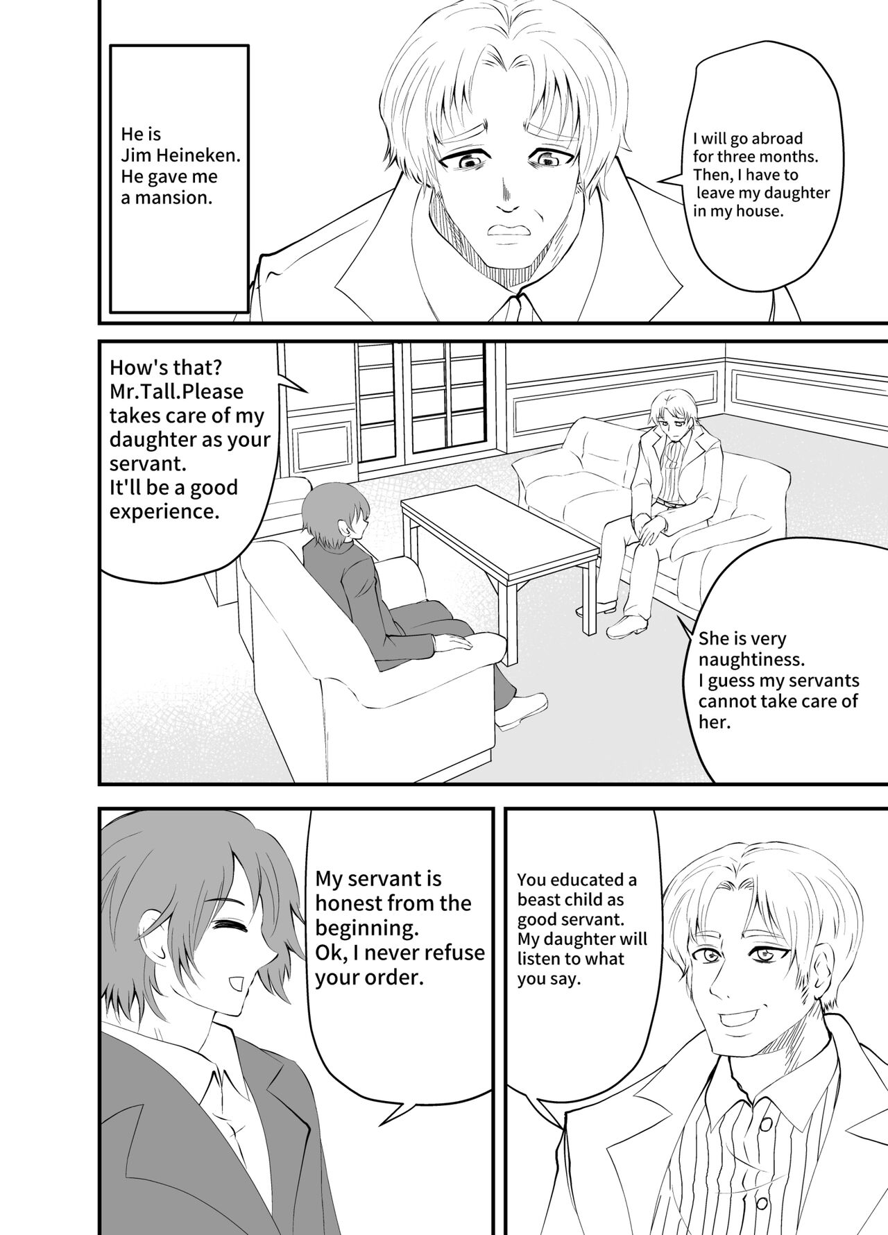 Isekai Maid Ashi Feti Monogatari 3 page 4 full