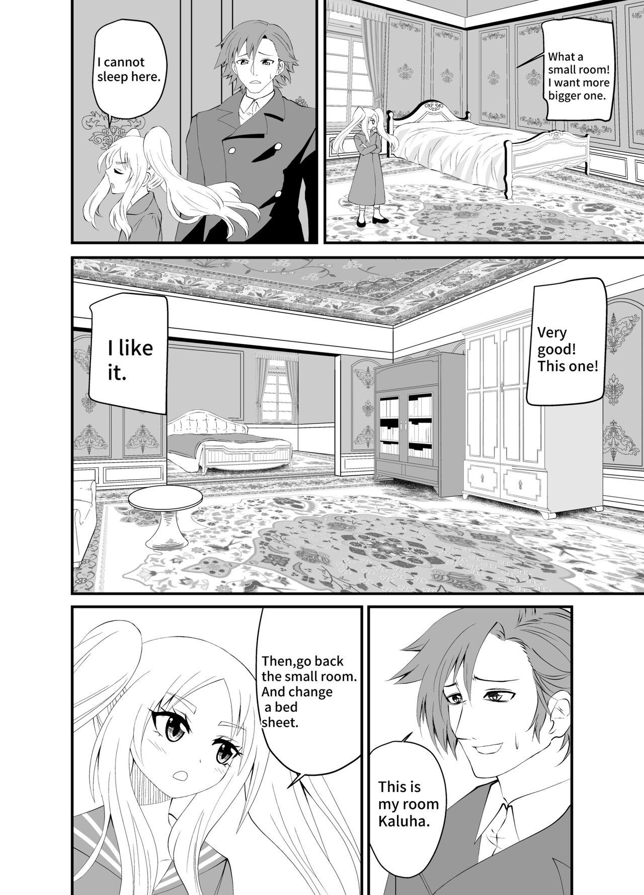 Isekai Maid Ashi Feti Monogatari 3 page 6 full