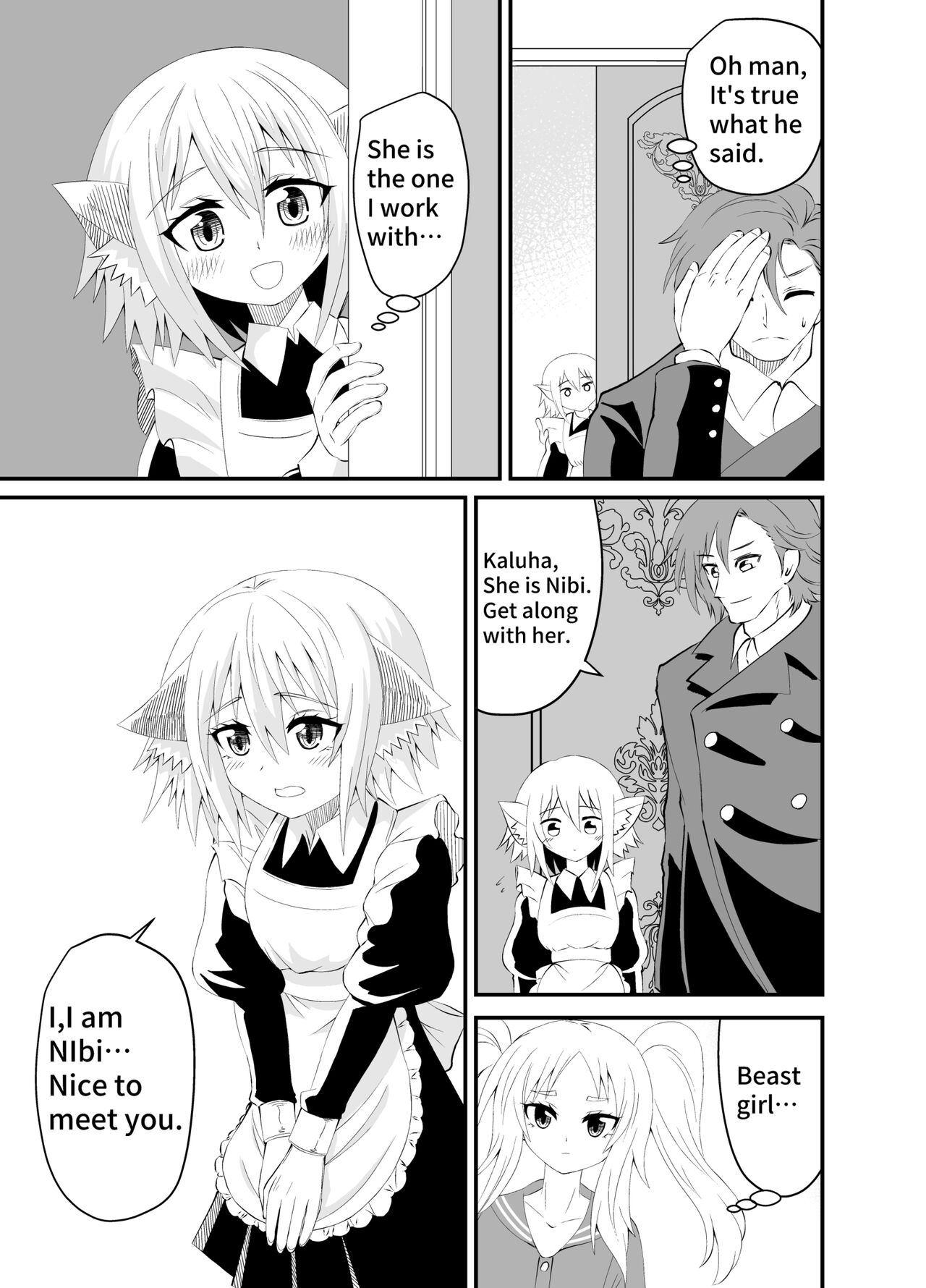 Isekai Maid Ashi Feti Monogatari 3 page 7 full