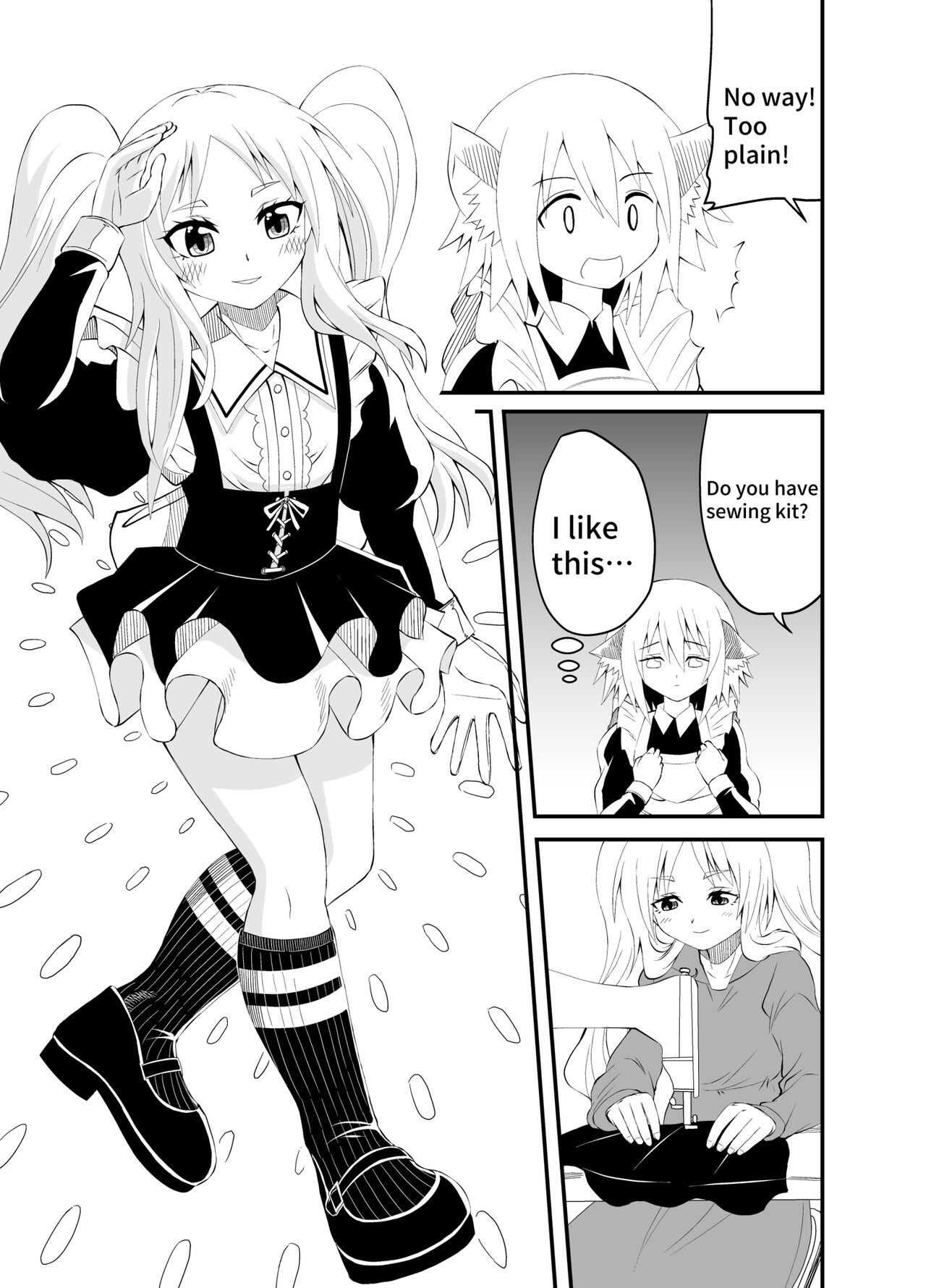 Isekai Maid Ashi Feti Monogatari 3 page 9 full