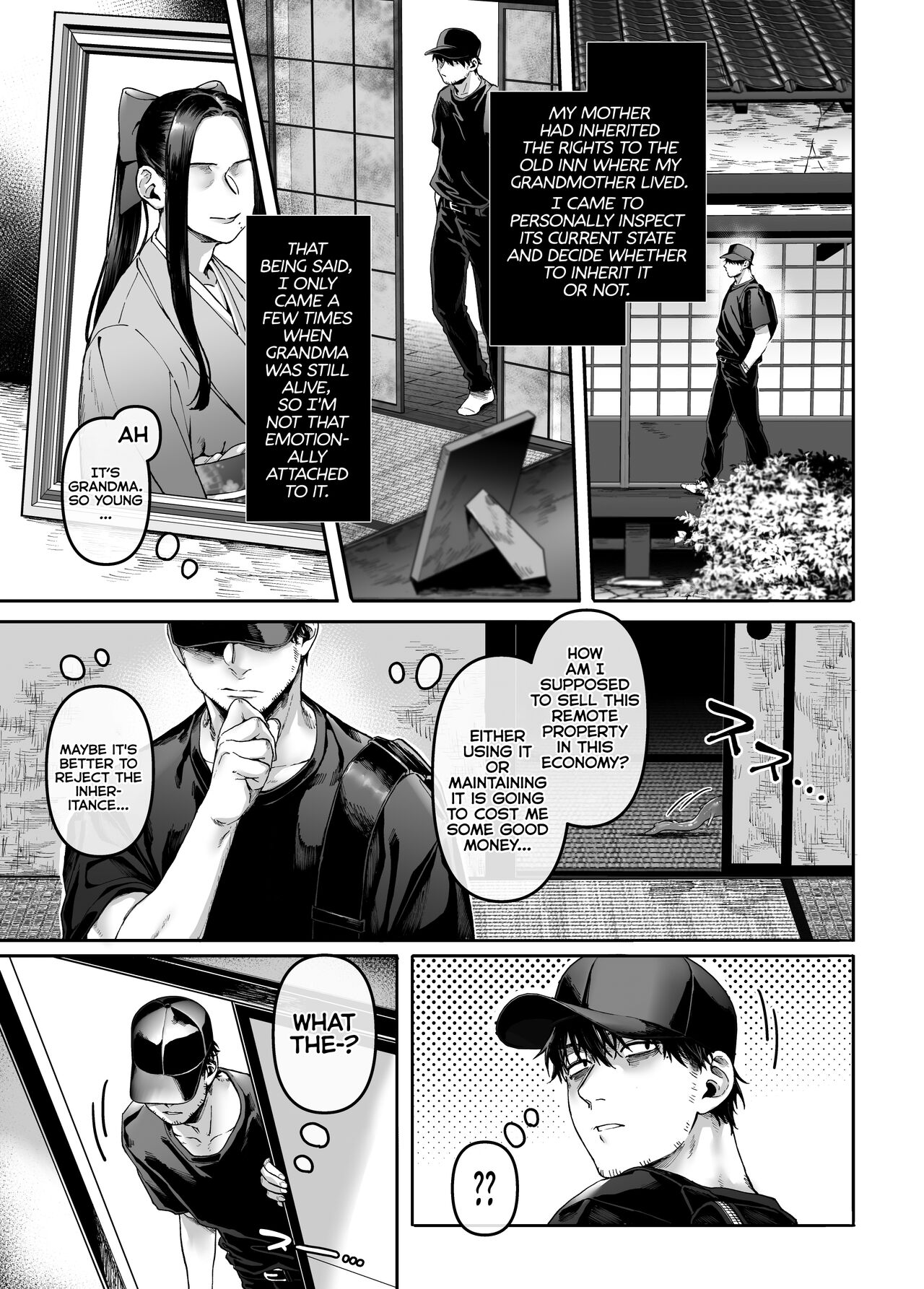 Kko to Yamioji Mitsu page 5 full