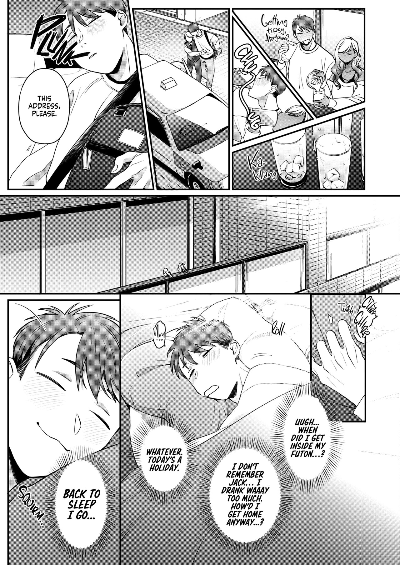 Kimi ni Yowasarete | Drunk With Love page 5 full