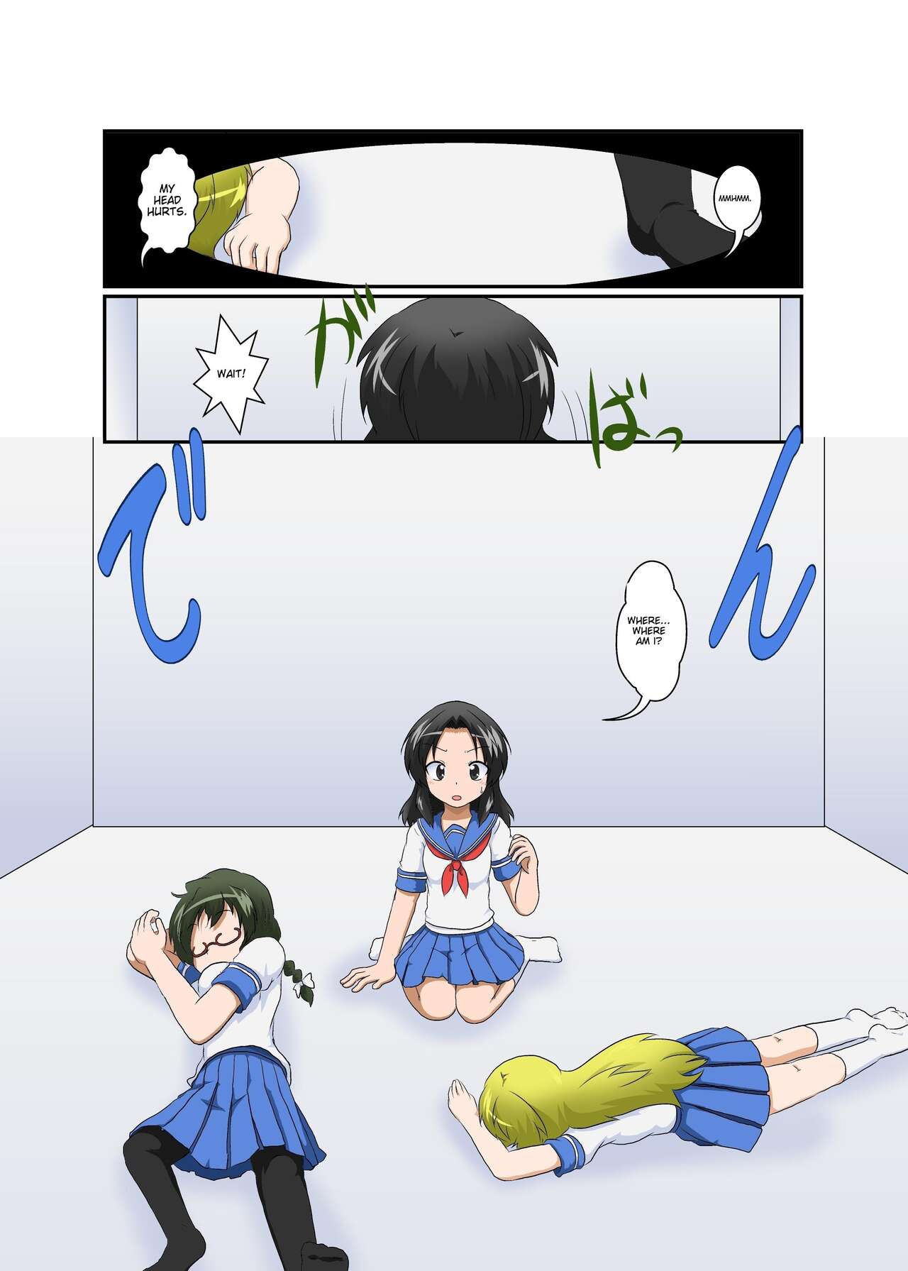 Rifujin Shoujo ~Hentai Card Game Hen~ | Female, Less page 2 full