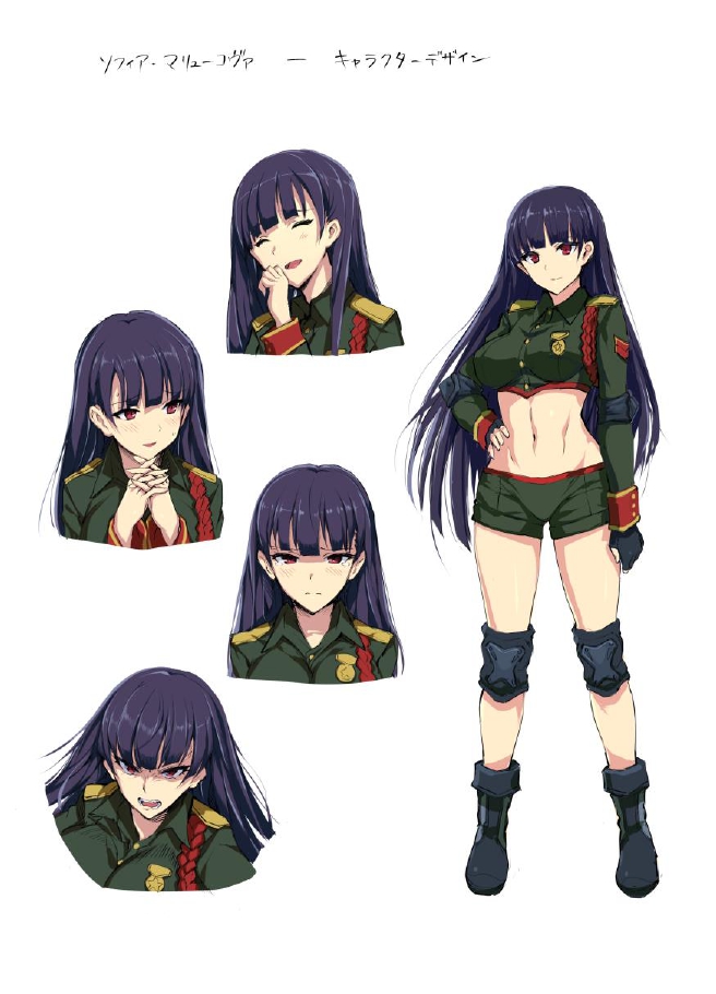 Reiwa Same Ningen Series Nero Hydra Shuurai & Chou Sofia Double Pack page 5 full