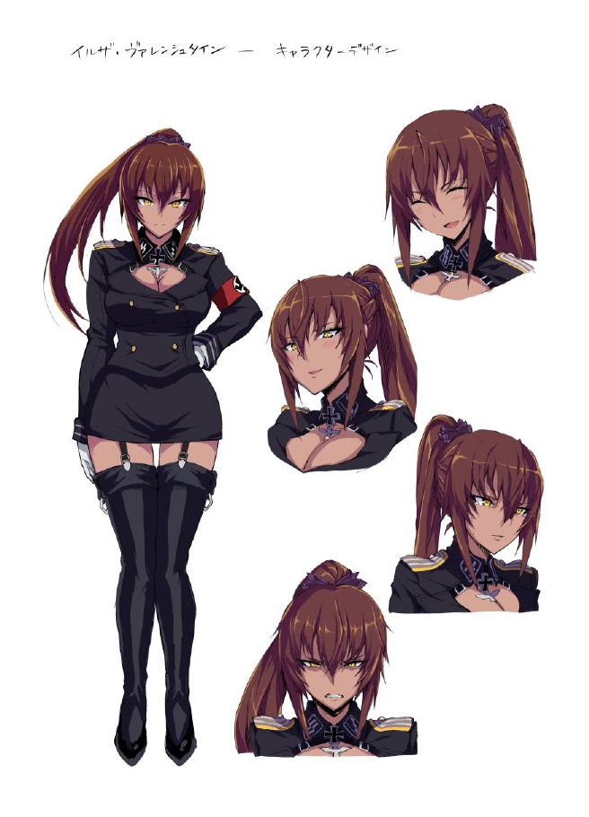 Reiwa Same Ningen Series Nero Hydra Shuurai & Chou Sofia Double Pack page 9 full