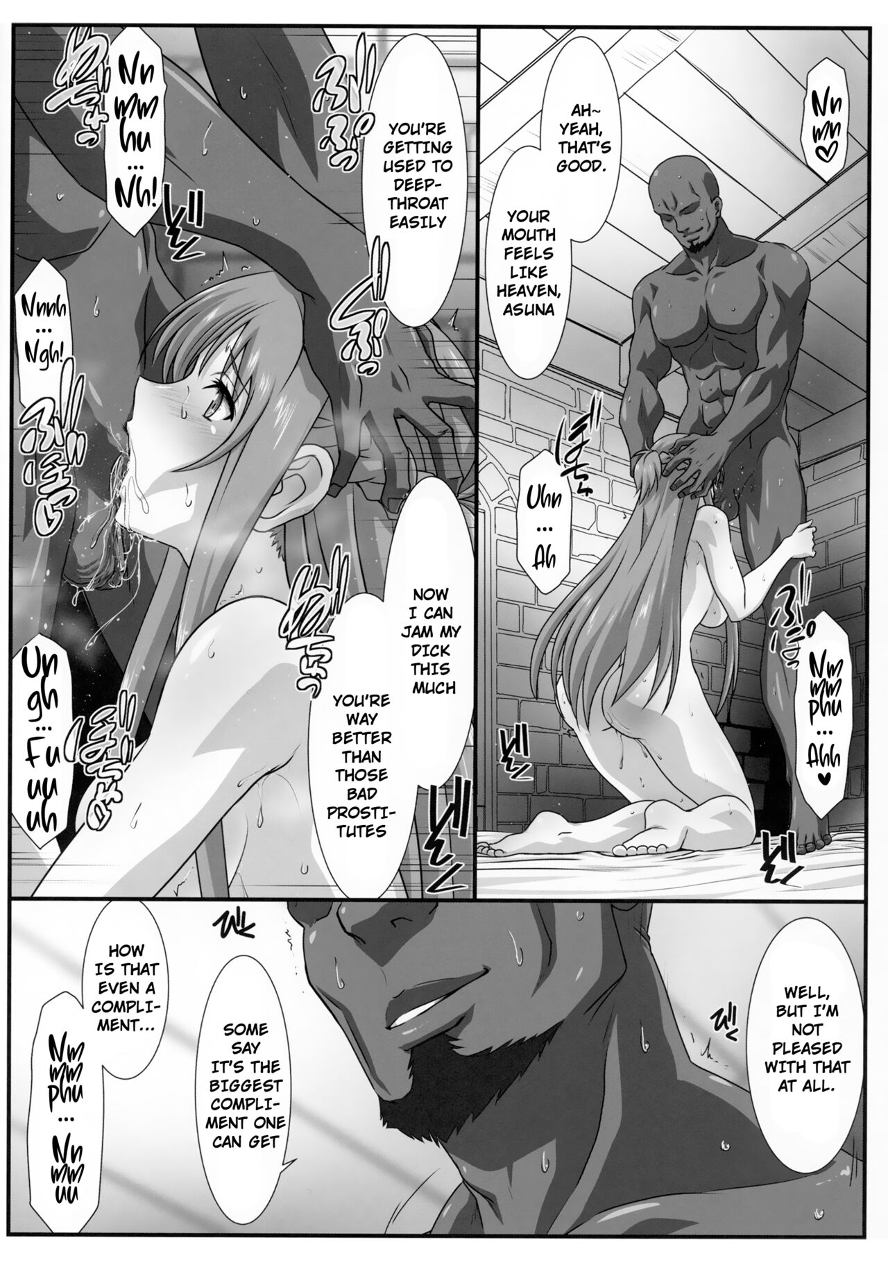 Astral Bout Ver. 46 page 9 full
