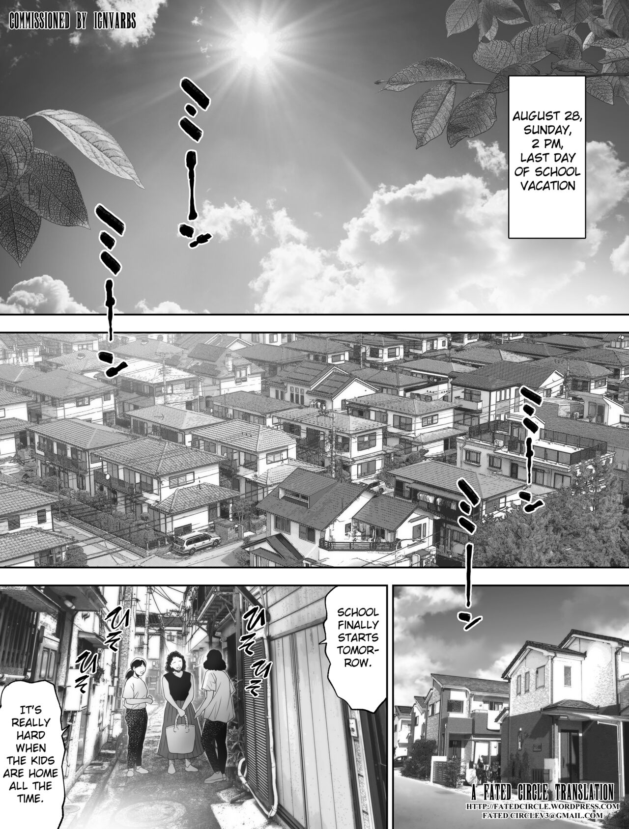 Watashi wa Maiban Guro Chin Katei Kyoushi ni... Tanetsuke Saretemasu. 3 page 3 full