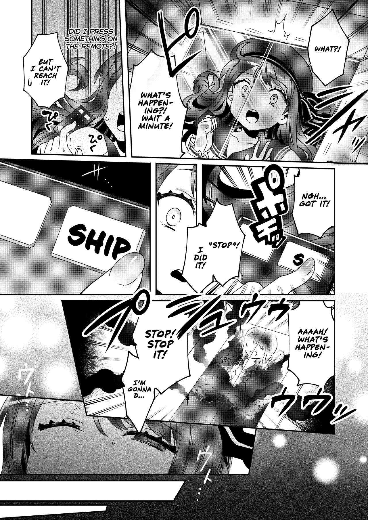 Konpou Shoujo 4 | Packaged Girls 4 page 10 full