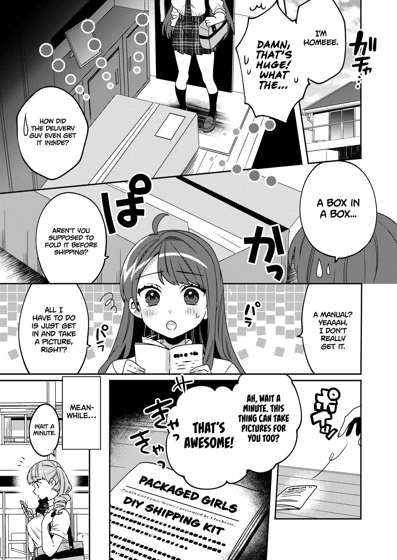 Konpou Shoujo 4 | Packaged Girls 4 page 8 full