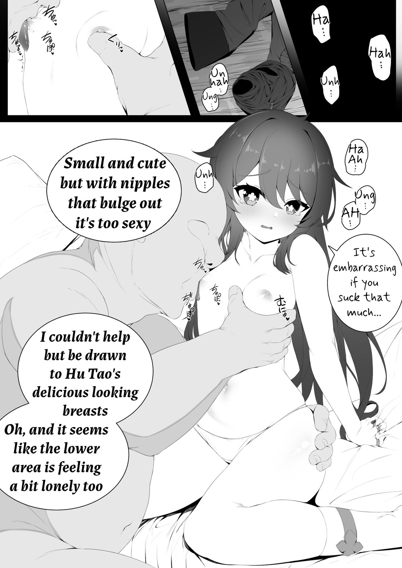 Hu Tao-chan to Tomo ni | Together with Hu Tao-Chan page 7 full